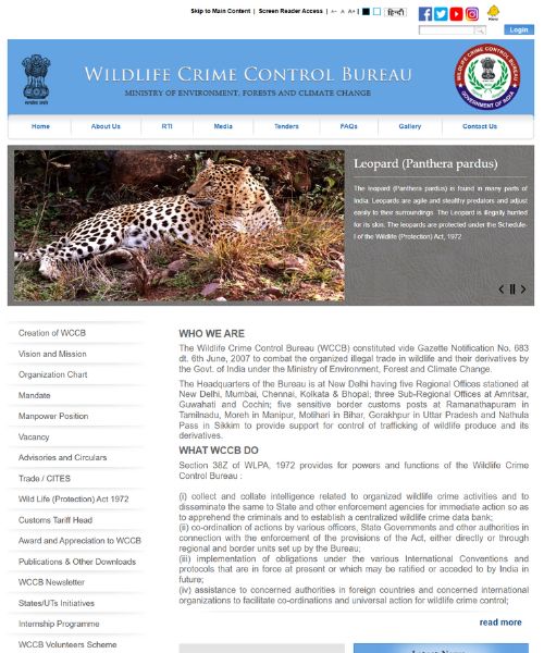 WCCB Recruitment 2025: Apply Offline for Prosecutor, Stenographer, and Other Posts