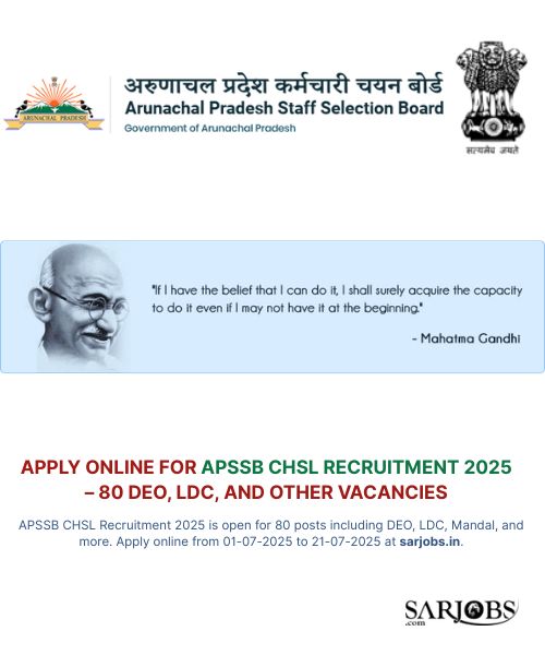Job Logo