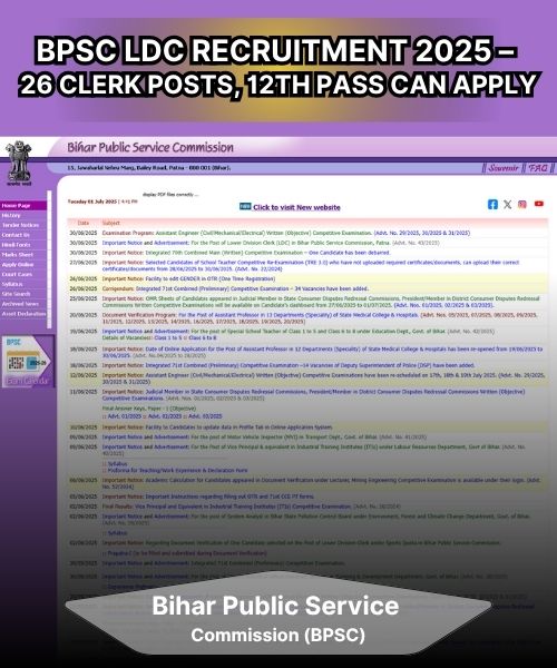 BPSC LDC Recruitment 2025 – 26 Clerk Posts, 12th Pass Can Apply