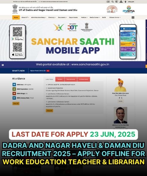 Dadra and Nagar Haveli & Daman Diu Recruitment 2025 – Apply Offline for Work Education Teacher & Librarian Posts