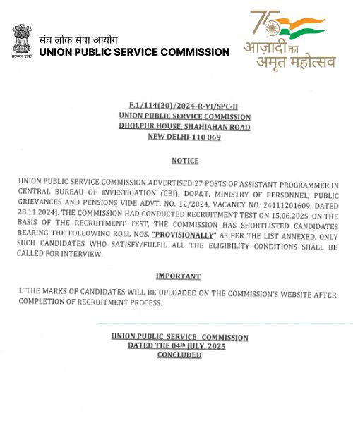 UPSC CBI Assistant Programmer Result 2025 Out – Download Merit List PDF @upsc.gov.in