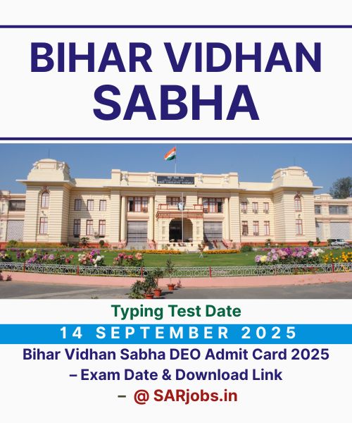 Bihar Vidhan Sabha DEO Admit Card 2025 – Exam Date & Download Link